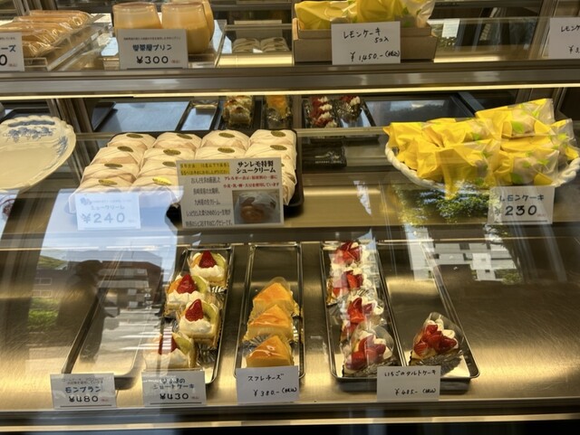 Sanremo Hotaru Chaya Honpo