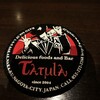 Delicious foods and Bar TATULA