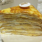 スイーツガーデン ユウジアジキ - ミルクレープ700円（税込）