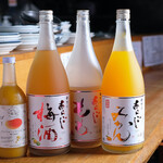 Warayaki Goya Matafuku - 果実酒