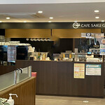 Kurian Fumido Karuizawa Ten - 