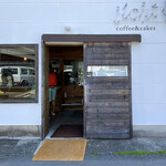 Licht coffee&cakes - 