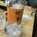 原酒店 - 鹿児島の燈華（芋）♪