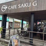 Kurian Fumido Karuizawa Ten - 