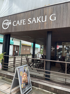 Kurian Fumido Karuizawa Ten