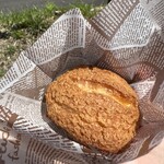 アラミニッツ - 