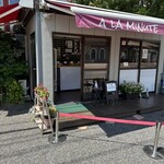 アラミニッツ - 