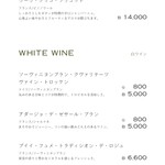 sparkling/white wine