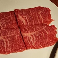 今福 - 