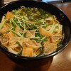 かすうどん えびす