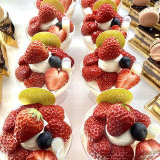 パティスリー ニコ_0