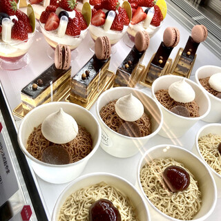 パティスリー ニコ_1