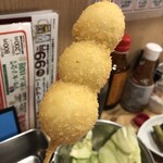 Kushikatsu Tanaka - 