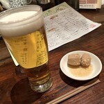 くんなまし - ビール