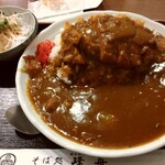 峰舟 - カツカレー