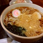 峰舟 - たぬきにナルトやワカメ