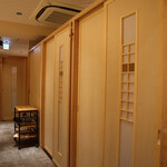 京都 鮨 まつもと - 