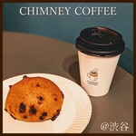 CHIMNEY COFFEE - 