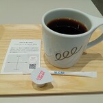 205463231 - ホットコーヒー(KURO)