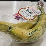 イオン - 料理写真: