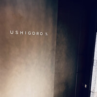 USHIGORO S. NISHIAZABU - 