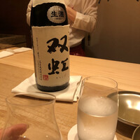 紀尾井町 三谷 - 