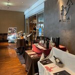 宮崎尾崎牛 鉄板焼き 吟 - 