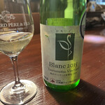 ワインバー ルー - 