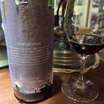 ワインバー ルー - 