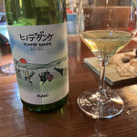 ワインバー ルー - 