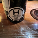 ワインバー ルー - 