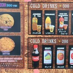 KIWI SHAYNES TACO RICE - メニュー