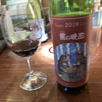 ワインバー ルー - 