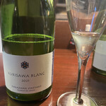 ワインバー ルー - 