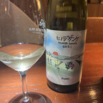 ワインバー ルー - 