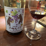 ワインバー ルー - 