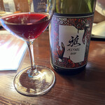 ワインバー ルー - 