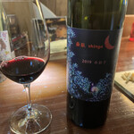 ワインバー ルー - 