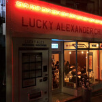 LUCKY ALEXANDER CHINA - 外観