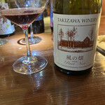 ワインバー ルー - 