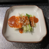 焼肉牛印 銀座店 - 