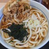 名代 箱根そば 秦野店