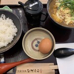 純愛うどん なでしこ - 卵かけご飯セット・カレー変更・炙りチーズ