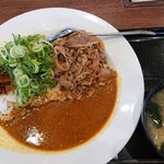 松屋 - 