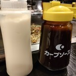 お好み焼き・鉄板焼き 蔵屋 - ソースとマヨネーズは、追加でかけてね。