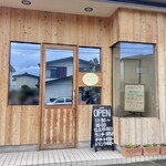 たなこころ - 