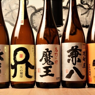 [Premium shochu and sake are available for 550 yen]