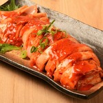 Specialty! A whole squid kimchi