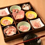 Buta Yakiniku Gurumanzu - 