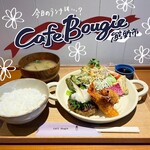 カフェブージー - 